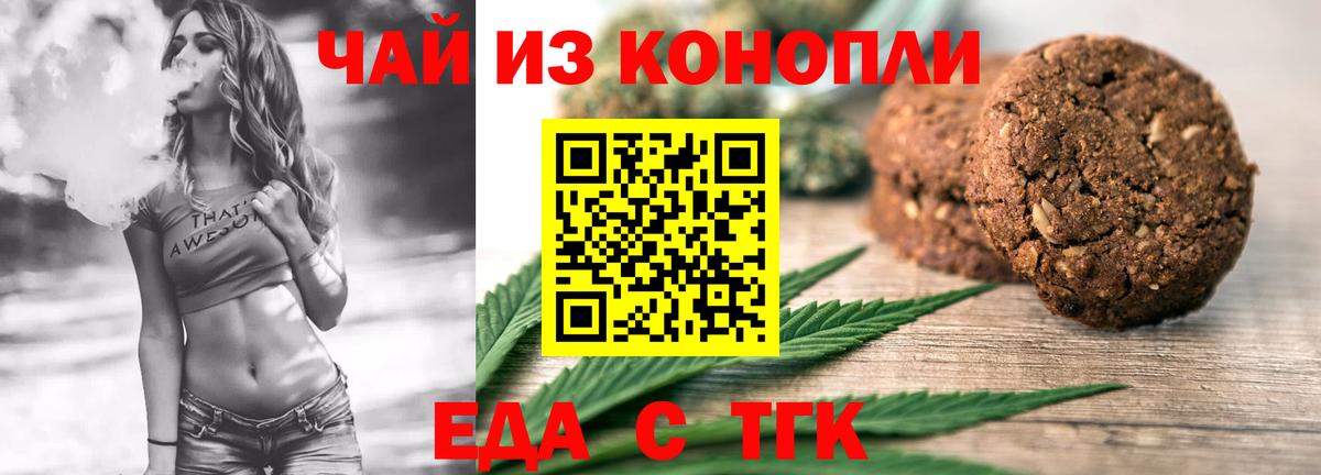 Меф МЯУ МЯУ   Кулебаки  NBOMe  Лсд 25  ЭКСТАЗИ  Марихуана  Cocaine  Вход с VPN  ГАШИШ 