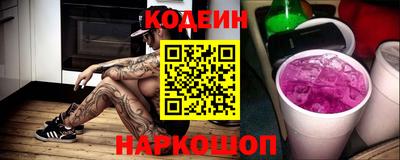 герыч Ирбит