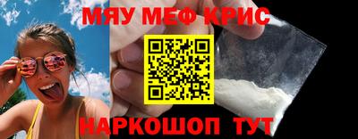 хмурый Ипатово