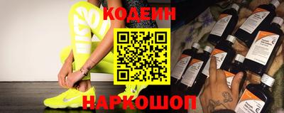 бутик Изобильный