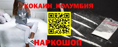 бутик Изобильный
