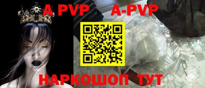 герыч Ирбит
