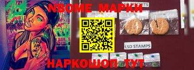 бутик Изобильный