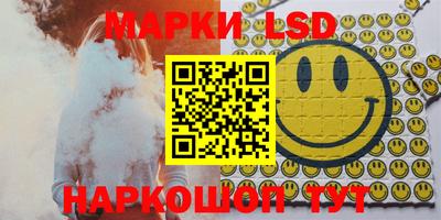 хмурый Ипатово
