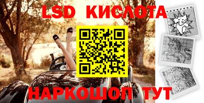 бутик Изобильный