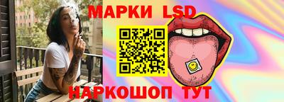 бутик Изобильный
