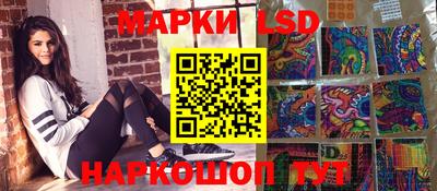 герыч Ирбит