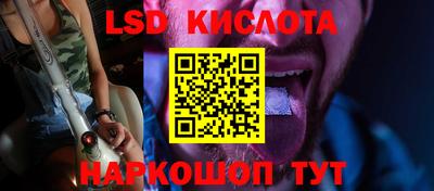 бутик Изобильный