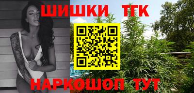 герыч Ирбит