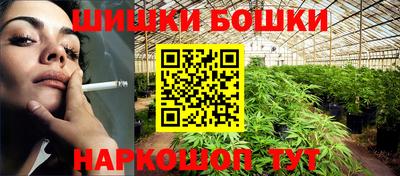 бутик Изобильный