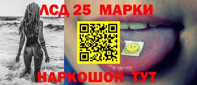 герыч Ирбит