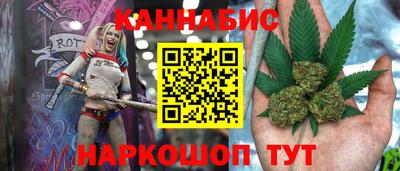 хмурый Ипатово