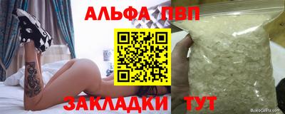 хмурый Ипатово