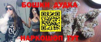 бутик Изобильный