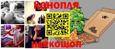 герыч Ирбит