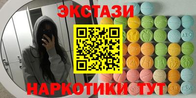 герыч Ирбит