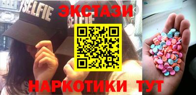 хмурый Ипатово