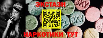 бутик Изобильный