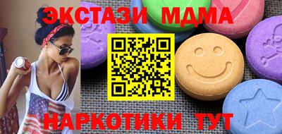 герыч Ирбит