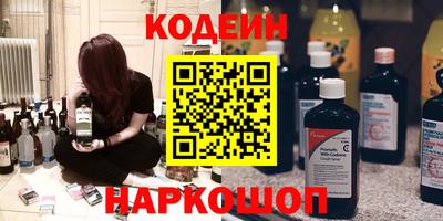 бутик Изобильный