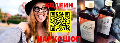 бутик Изобильный