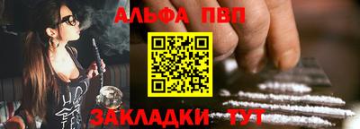 бутик Изобильный