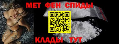 герыч Ирбит