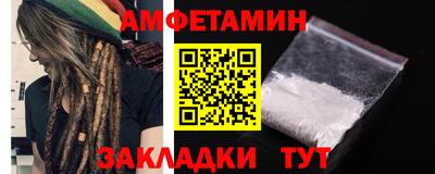 хмурый Ипатово