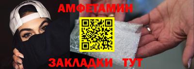 хмурый Ипатово