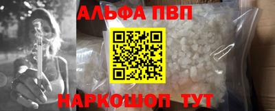 герыч Ирбит