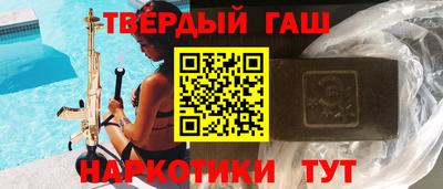 хмурый Ипатово