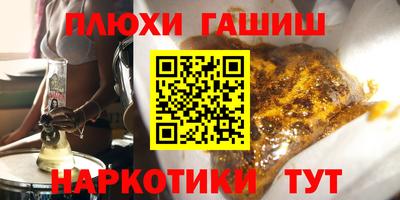 бутик Изобильный