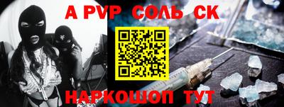 бутик Изобильный