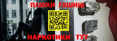 бутик Изобильный