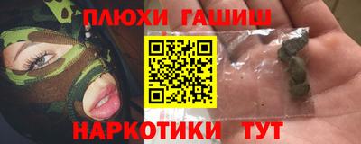 герыч Ирбит