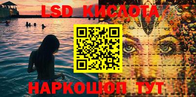 хмурый Ипатово