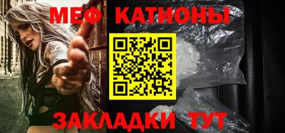 хмурый Ипатово