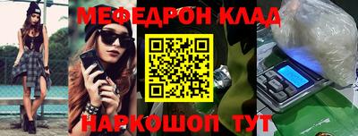 герыч Ирбит