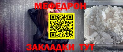 герыч Ирбит