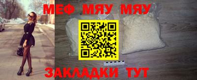 хмурый Ипатово