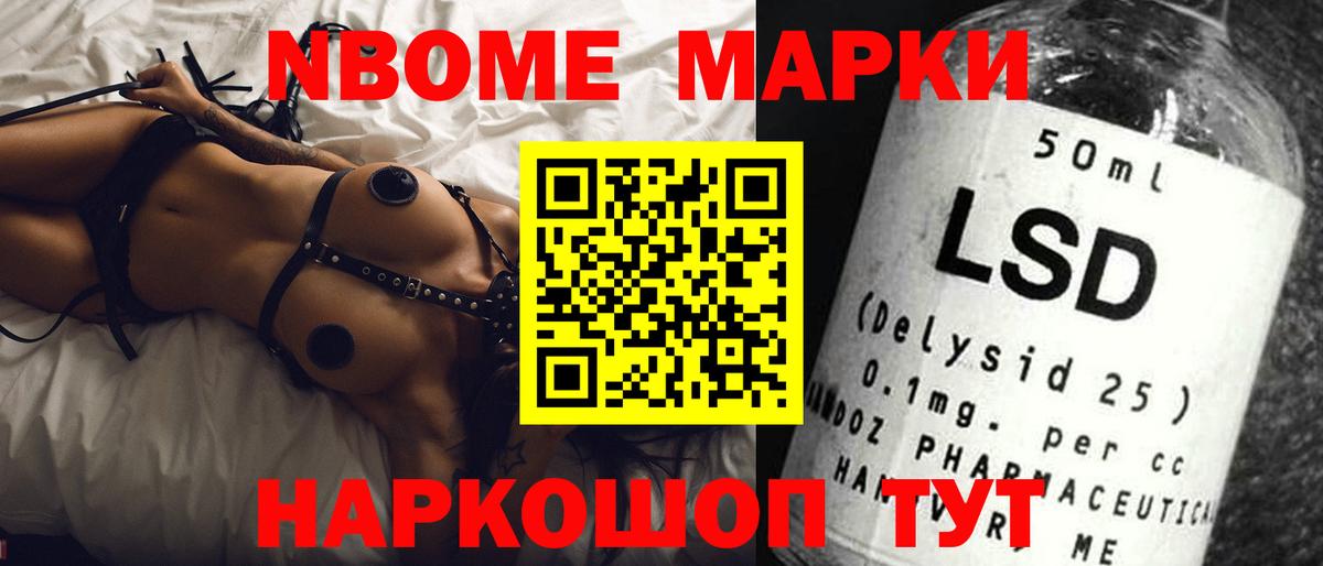LSD-25 экстази кислота  Вход с VPN  LSD-25 экстази кислота  Кулебаки 